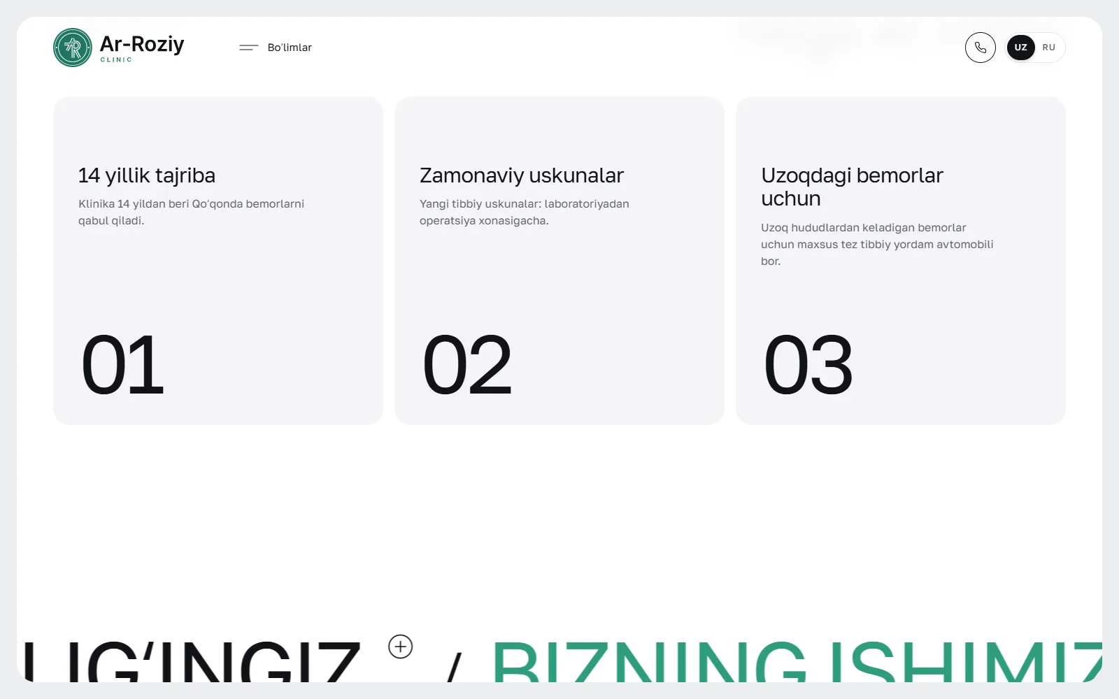 “Nega Ar-Roziy” boʻlimi: 14 yillik tajriba, zamonaviy uskunalar va uzoqdagi bemorlar uchun yordam.