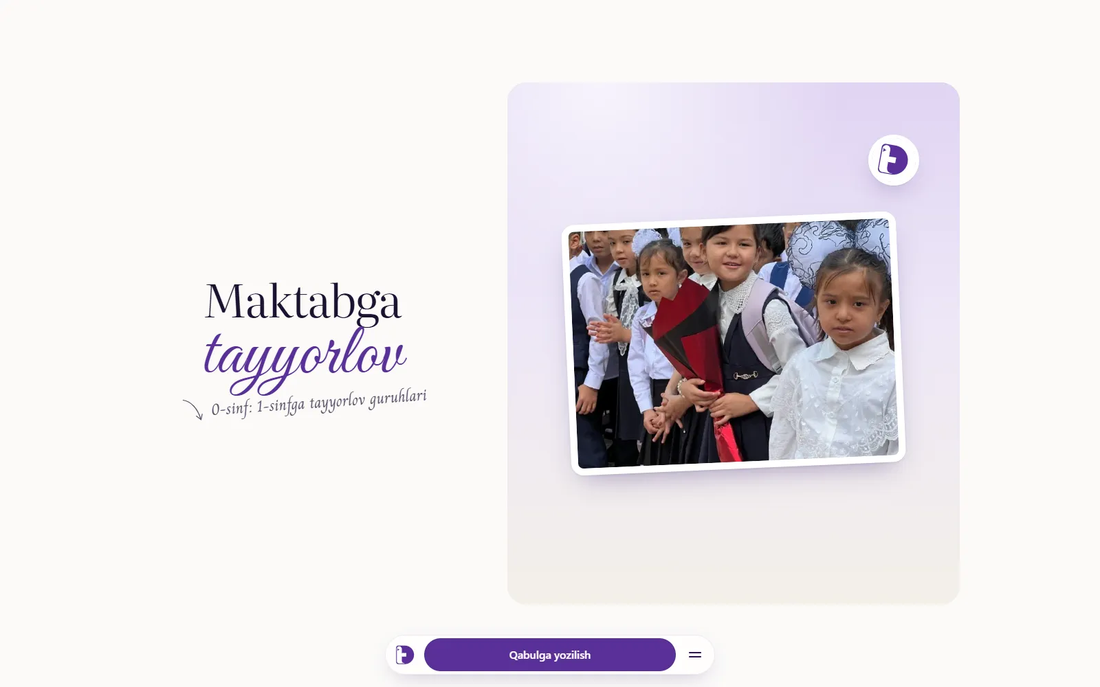 “Maktabga tayyorlov” boʻlimi: 0-sinf guruhlari va bolalar surati tushirilgan karta.
